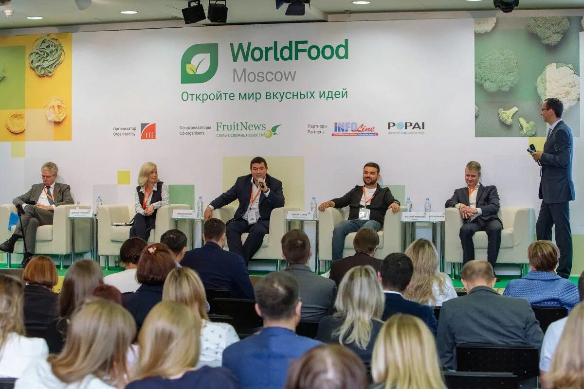 Выставка World food Moscow 2022. WORLDFOOD Moscow 2022 Международная выставка продуктов питания. Международная выставка WORLDFOOD Moscow-2021. Выставка ворд фуд Москва 2021. Ворлд фуд