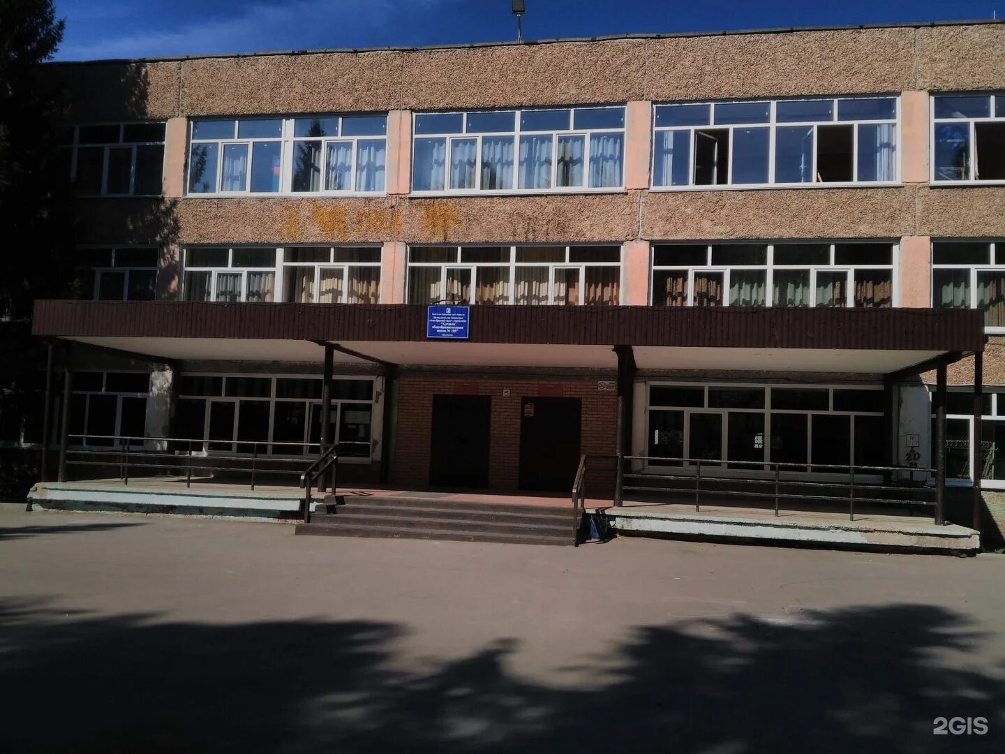 Общеобразовательная школа 102. Школа 102 Барнаул. Школа 137 Барнаул. Школа 107 Барнаул. Школа 100 Барнаул.