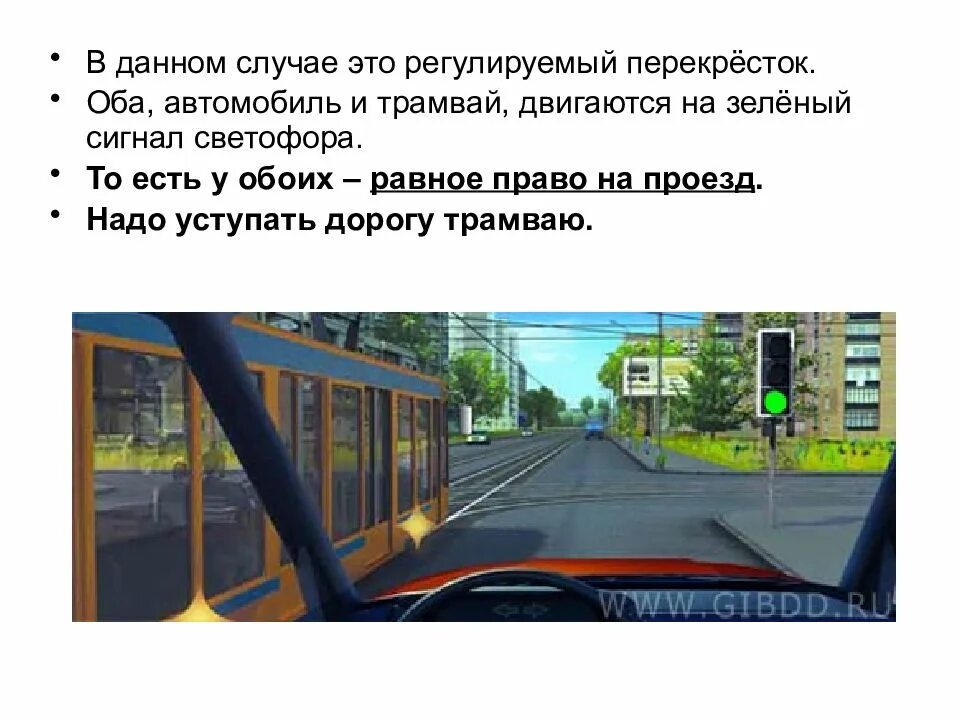 В данном случае будет необходимо