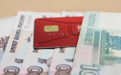 Как правильно деньги на кредит