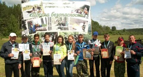 Сайт балтачевского роо