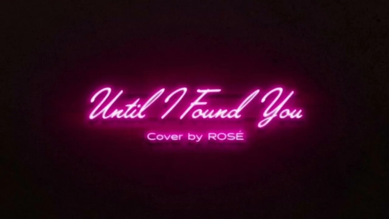 Until i. You + me &quot;rose ave&quot;. until i found you. ирвинг д. &quot;until i find you&quot;. until i found you stephen sanchez.