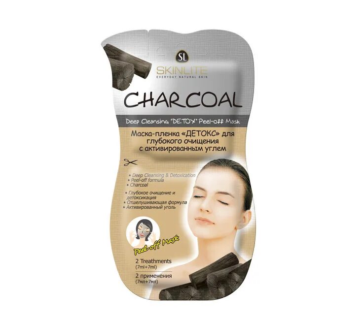 Скинлайт маска. Skinlite маска для лица. Skinlite Peel off Mask Charcoal маска пленка уголь. Маска для лица скинлайт маска лиф Коэн.