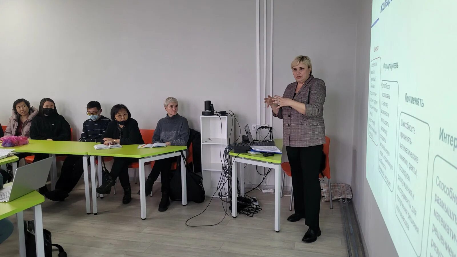 Бриоп курсы. Бриоп курсы повышения квалификации. Бриоп курсы повышения квалификации. Ректор бриоп. Бриоп курсы повышения квалификации.