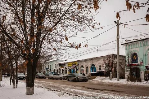 Погода город камышлов свердловская