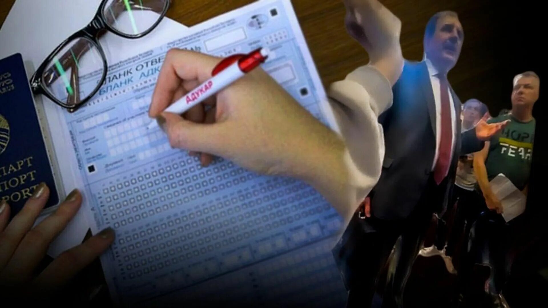 шкала цэ. рикз цэ. цэ это экзамен. централизованный экзамен. белорусский экзамен.