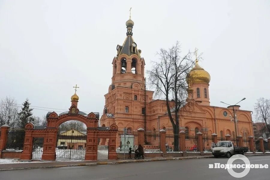 Метеоновости. Погода в красноярске. Прогноз погоды на февраль в москве. Погода в раменском. Гисметео тюмень.