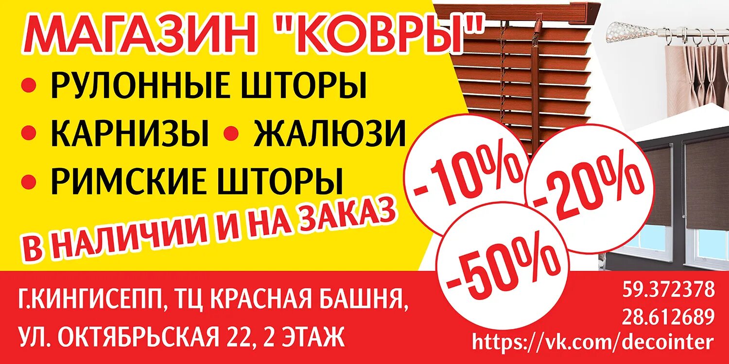 автобус 737 волосово кингисепп. хайгер 6119. расписание автобусов волосово санкт-петербург 655 будзинского. лиаз 5256 торпедо. расписание автобусов волосово курковицы.