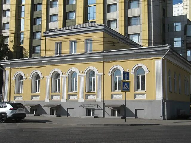 Ильинская площадь