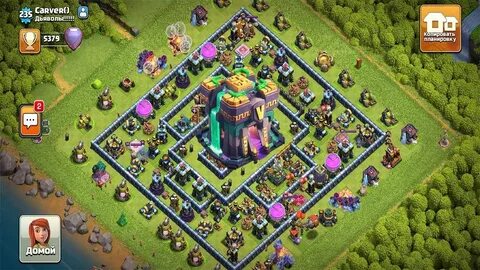 Clash of clans 14