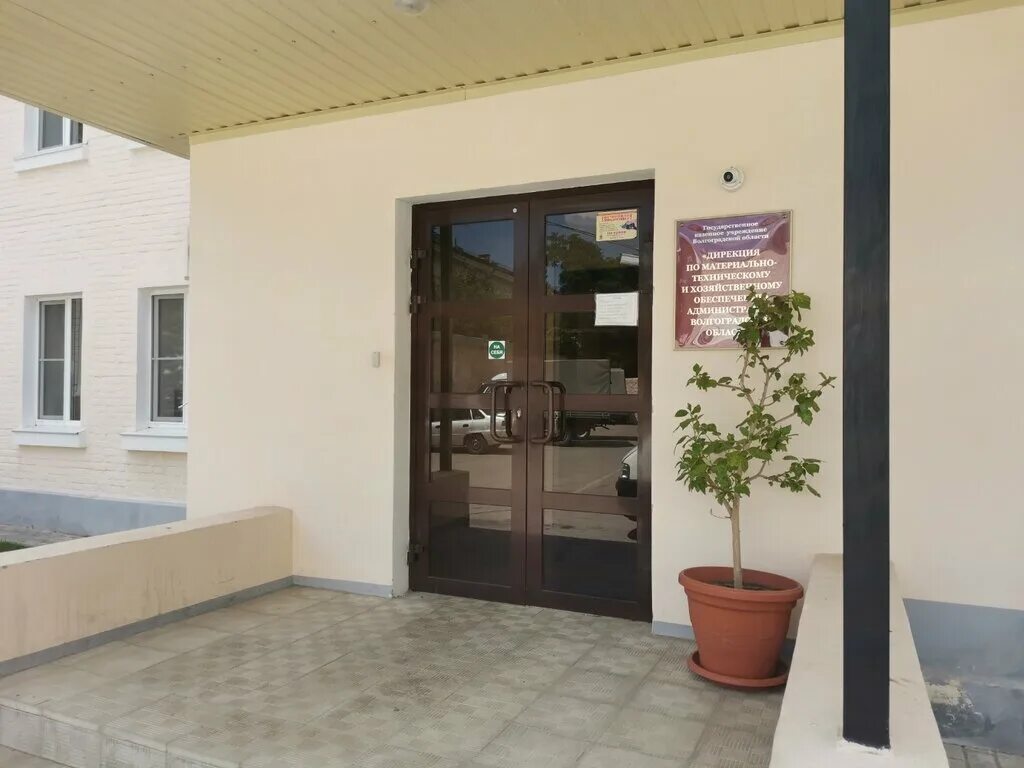 гку дирекция по обеспечению деятельности государственных учреждений. гку города москвы. повышение безопасности дорожного движения в 2006. департамент труда и соцзащиты москвы. дирекция по обеспечению.