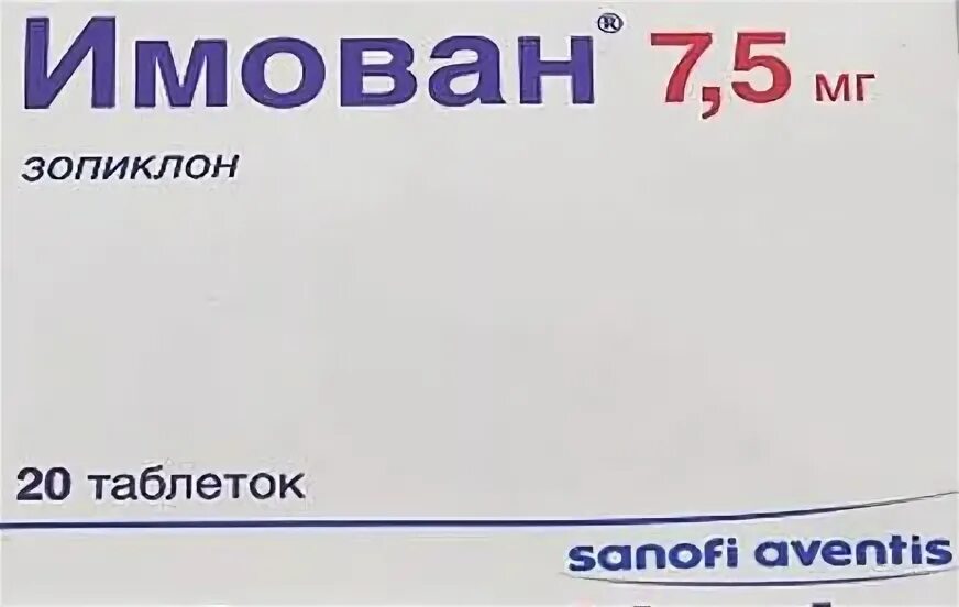 Имован таблетки 7.5. Имован сомнол. Имован Sanofi. Имован по рецепту. Купить имован по рецепту в москве