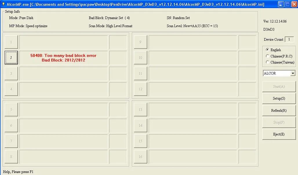 Alcor mp v. Alcor mp интерфейс. alcor 6986 прошивка. alcormp выдаёт ошибку на llf. alcor change pidvid rework как пользоваться.