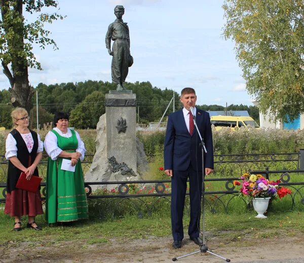 Погода в герасимовке тавдинского свердловской. Погода в герасимовке тавдинского свердловской. Погода в герасимовке тавдинского свердловской. Герасимовка памятник. Погода в герасимовке тавдинского свердловской.