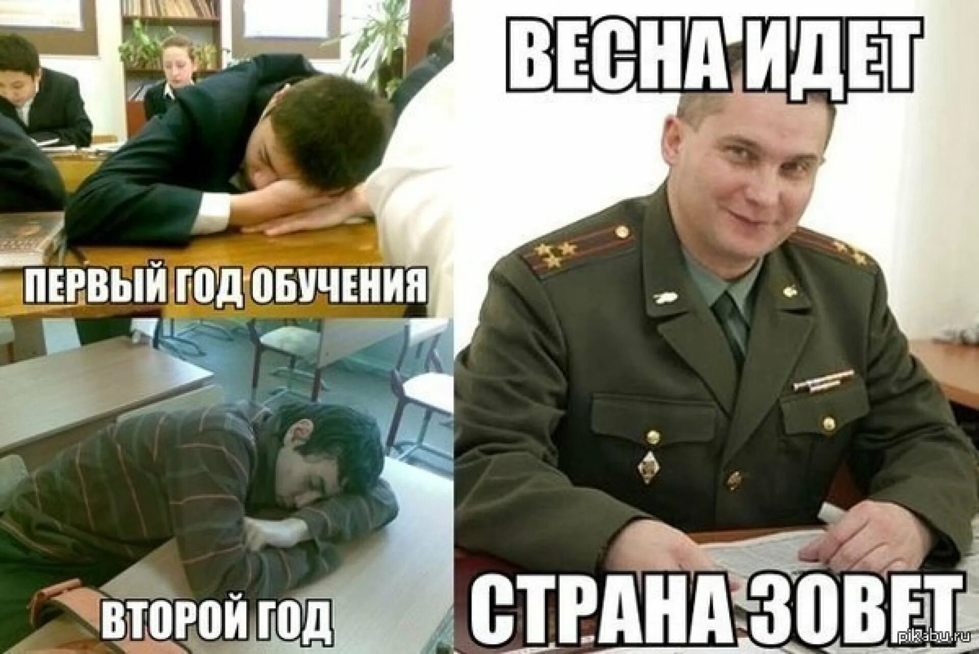А нет забей