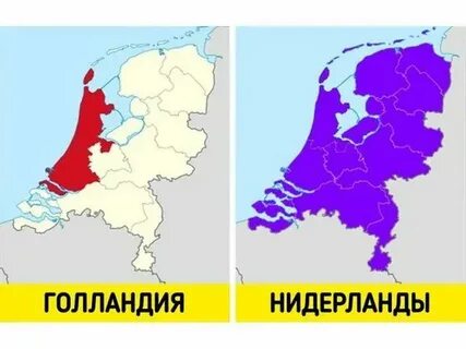 Северная голландия нидерланды