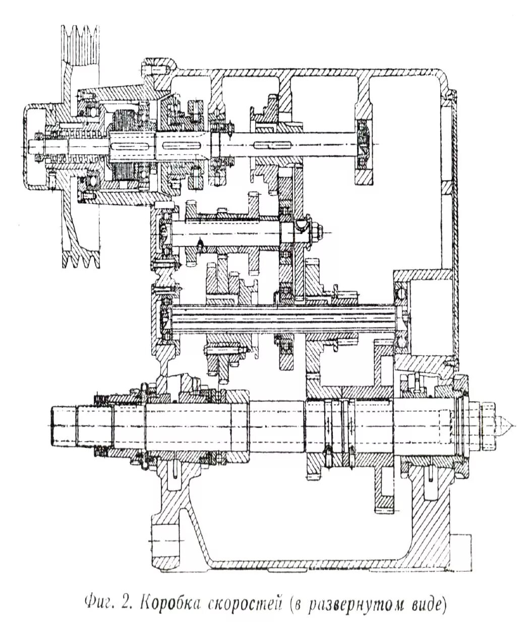 Коробка скоростей 16 16. Коробка скоростей станка 1м63. Коробка скоростей токарного станка 16к20. Коробка скоростей станка 1к341. Крепление передней бабки токарного станка 1к62.