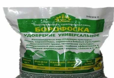 Какие удобрения используют в теплицах