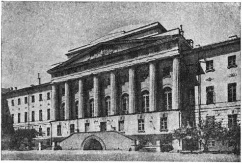 Московский университет в 18 веке