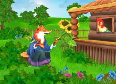 Шырынды анилингус