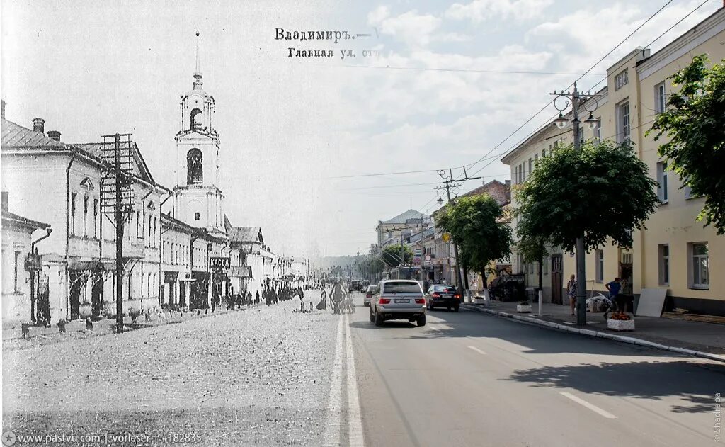 Центральная улица владимира. Главная улица города владимира. улицы центра владимира. николо-златовратская церковь.