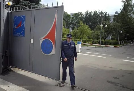 Нтц охрана