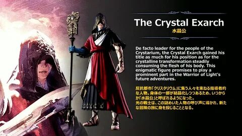 2022 cheapest crystal exarch figure Sale up to 63% OFF