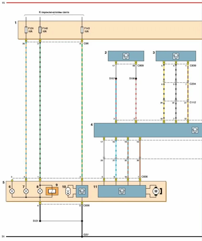 Чертеж фары форд фокус 2. Схема фары форд фокус 2. Форд фокус 2 хэтчбек электрическая схема. Форд фокус 2 схема освещения. Схема фары форд фокус 2.