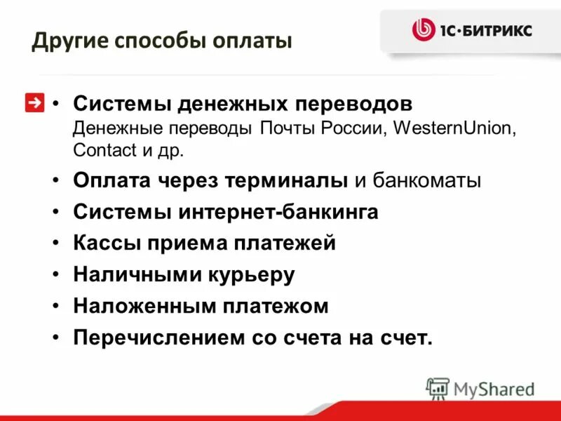 яндекс касса логотип. интернет платежи. оплата картой. услуги иллюстрация. Finca bank internet banking.