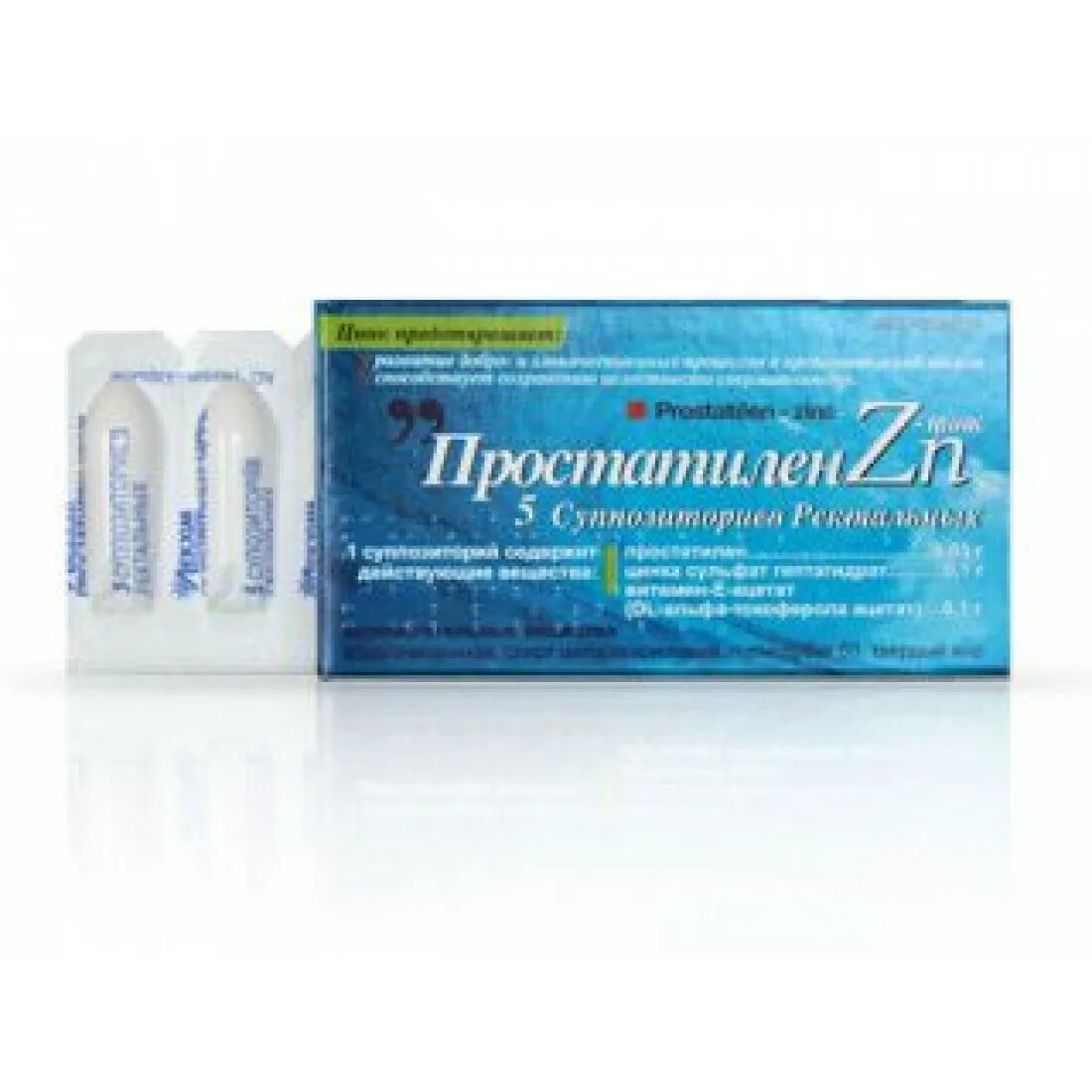 Простатилен АЦ свечи. Простатилен супп.рект. 30мг/водораст.пептиды 3мг №10. Простатилен форте суппозитории ректальные. Простатилен цинк свечи. Свечи от простатита эффективные для мужчин недорогие