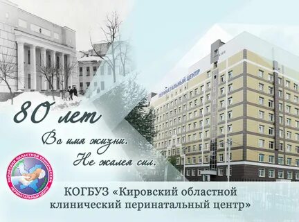 Московская 163