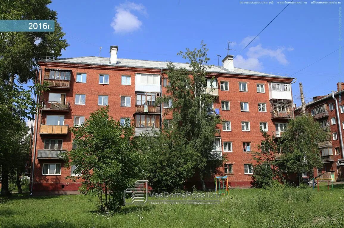 Шахтеров 57. Шахтеров 57 кемерово. пр шахтеров 59 кемерово. проспект шахтеров 55. шахтеров 55 кемерово.