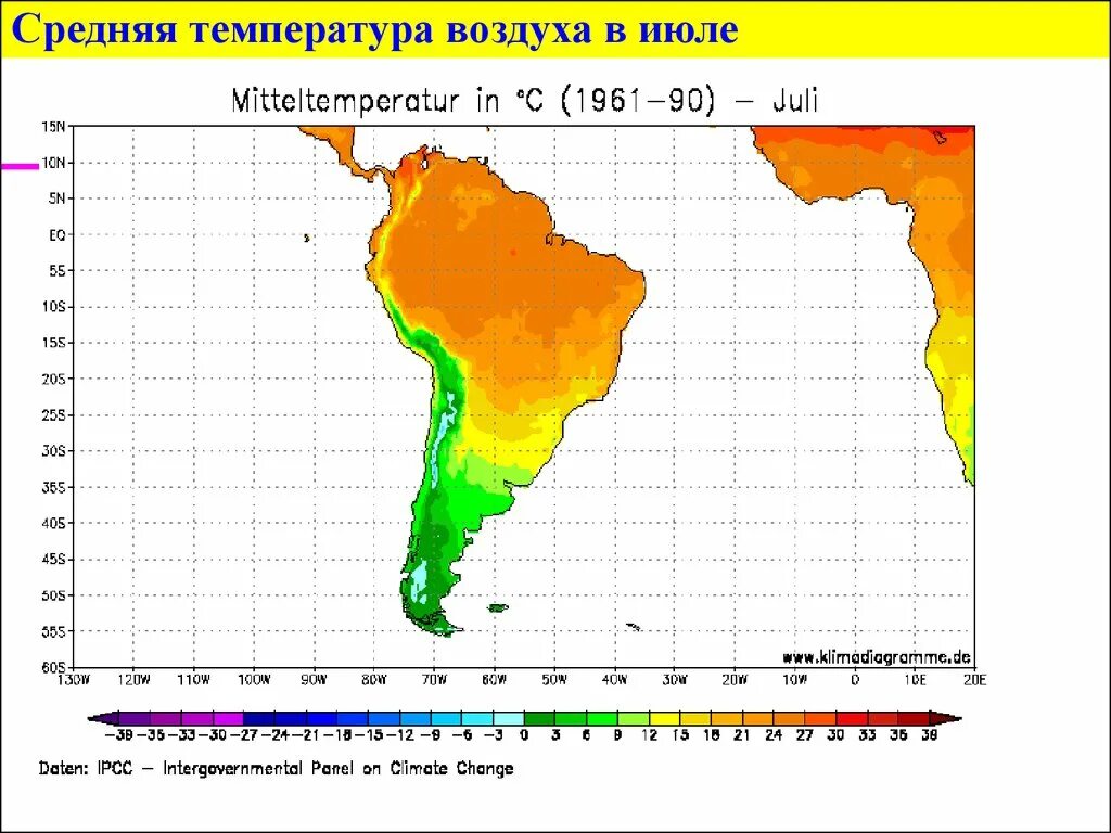 Среднегодовые температуры Южной Америки. Средняя температура июля и января в Америке. Климат Южной Америки карта. Температура тропического пояса Южной Америки.