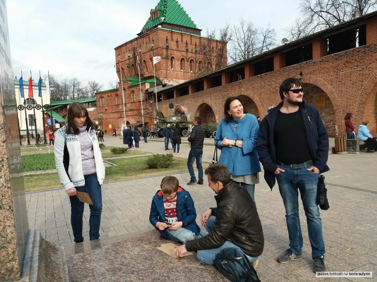 Нижегородский Кремль экскурсии. Пешеходный квест. Пешеходный квест по городу. Квест экскурсия по Москве. Квесты нн