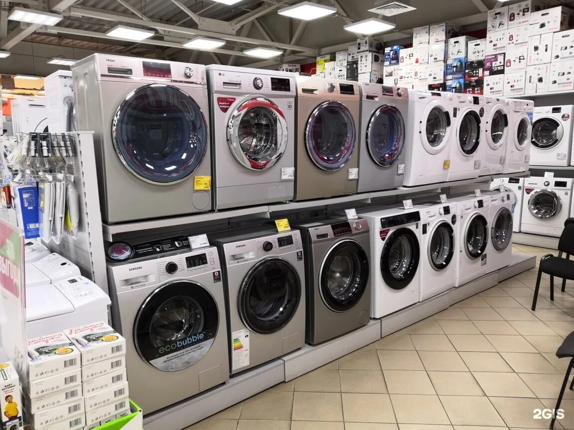 интернет магазины в белгороде. белгород архиерейская улица 4 аквасервис. реклама сувенирного магазина. белгород магазины. интернет магазины в белгороде.