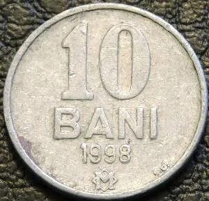 2000 баней