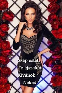Красивый бархат