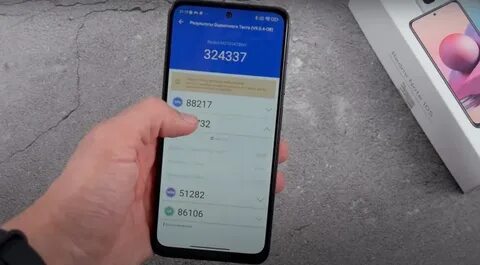 Note 11 баллы антуту