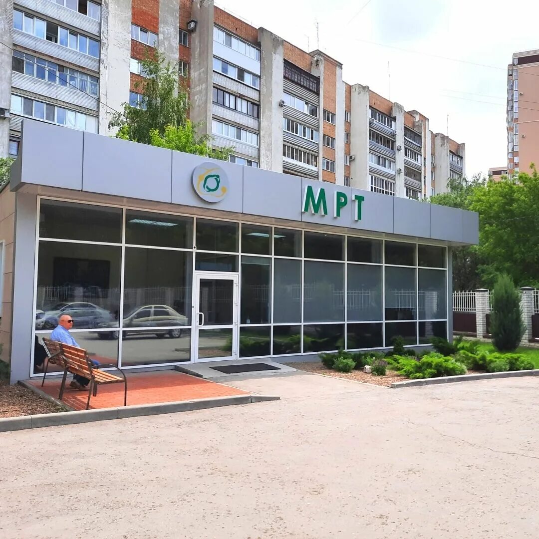 улица базарная 30 лучевой центр. млц самара базарная 30. млц самара базарная 30. самара базарная улица 30 медицинский лучевой центр. млц аврора 150/1.