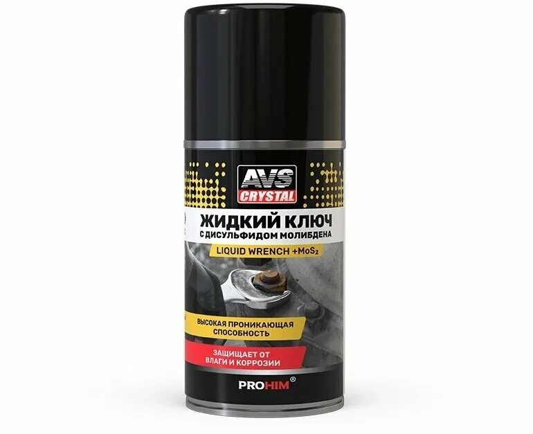 смазка axiom жидкий ключ с дисульфидом молибдена (650мл/391г). A9628 жидкий ключ с дисульфидом молибдена 650 мл. Fl119 жидкий ключ с дисульфидом молибдена, 140 мл. жидкий ключ с дисульфидом. жидкий ключ с дисульфидом.