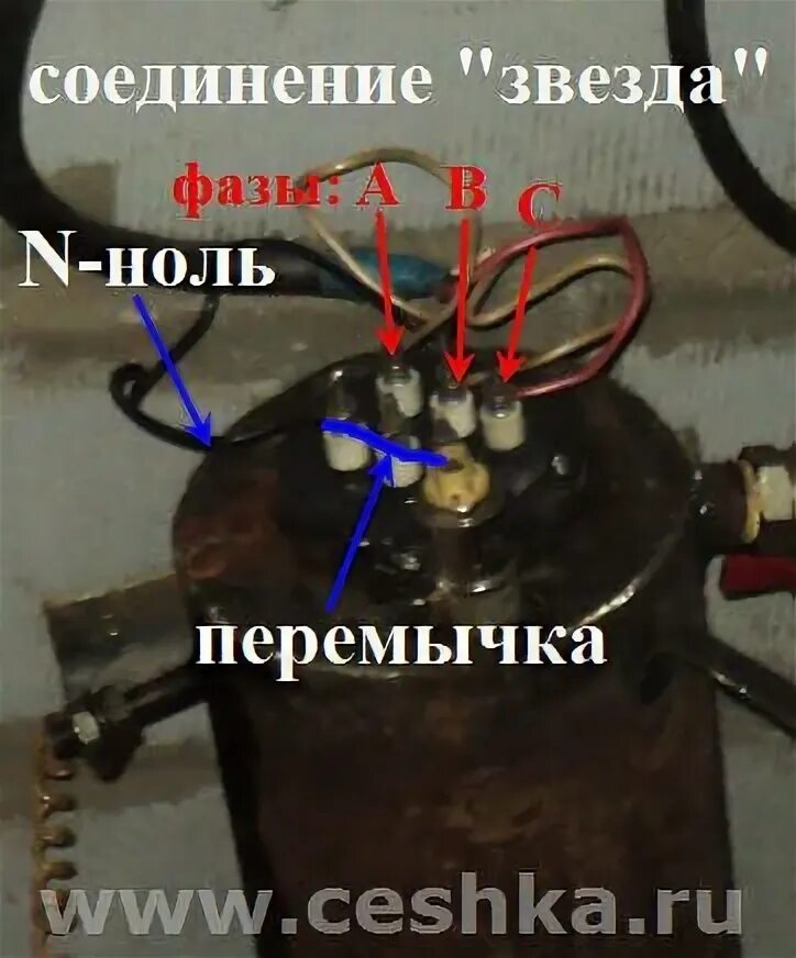 Подключение тэна без ноля. Подключение котла электрический 220в. электрический котел схема подключения тэнов. самодельный электрокотел для отопления 220 вольт. подключение тэна в электрокотле.