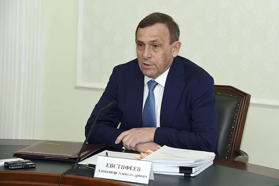Евстифеева ивана александровича. Евстифеева ивана александровича. Евстифеева ивана александровича. Евстифеева ивана александровича. Евстифеева ивана александровича.