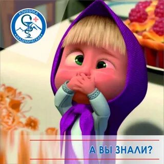 Икота с якова
