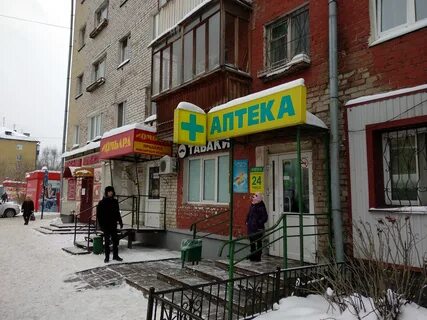 Веденеева пермь