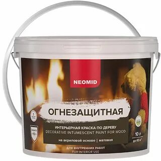 Огнезащитная краска по дереву