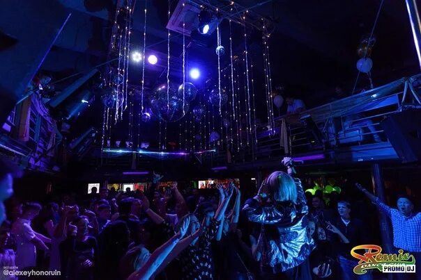 Пьяные в якутске ночной клуб. Клуб ремикс якутск. Ночной клуб. Якутия ночной клуб. Якутия клубы.