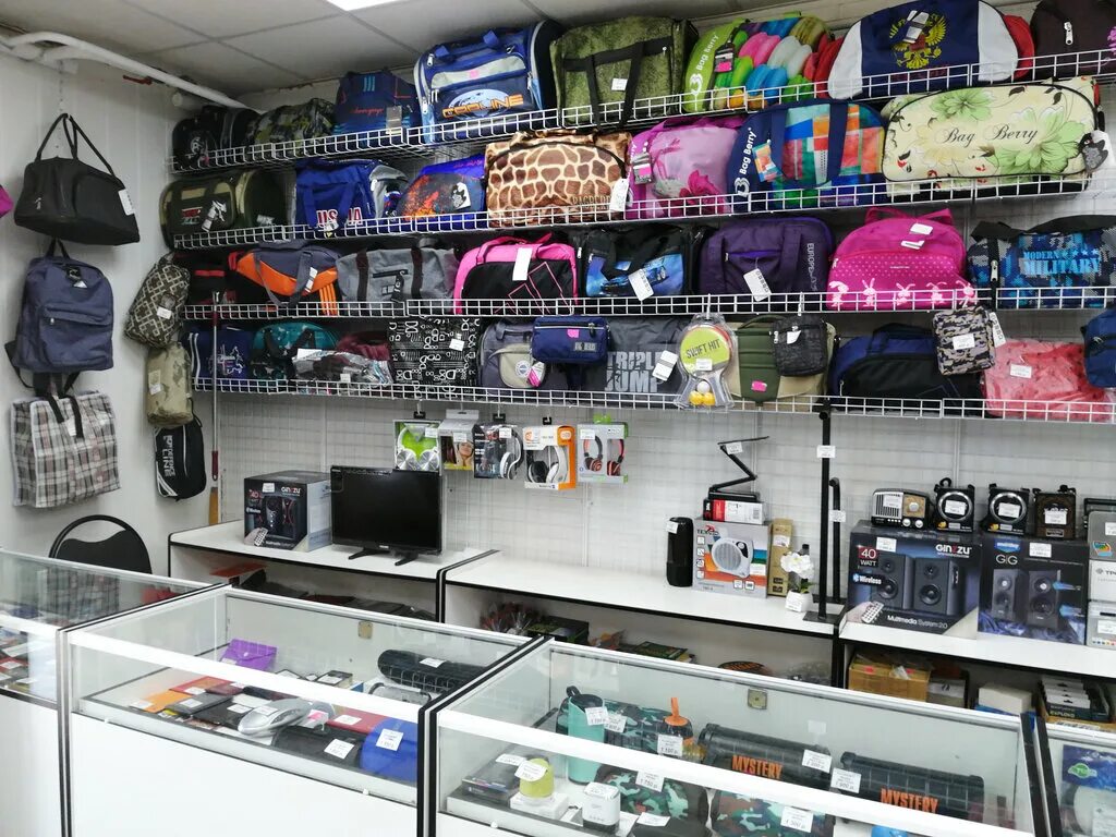 Магазины бытовой техники в малоярославце. Электроника малоярославец. Связной на ленино малоярославец. Крепёж центр малоярославец. Электроника рынок малоярославец.