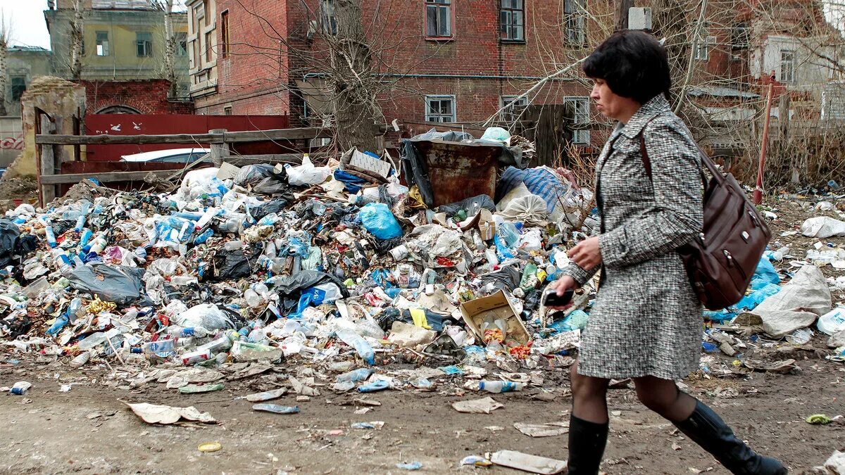 Грязный город. Город помойка. Свалки в городах России.