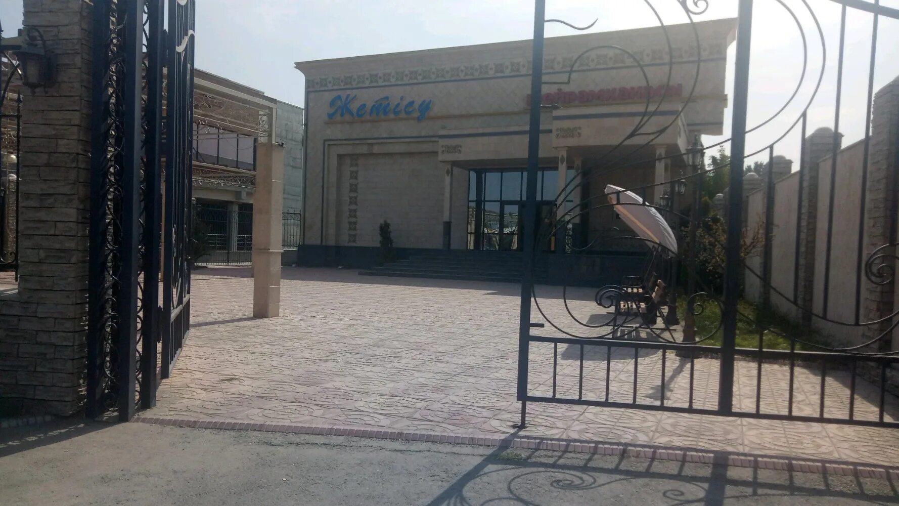 Рестораны в Таразе. Джамбул Ташобласти. Джамбул Ташкент. Амара, Ташкентская улица, 173.