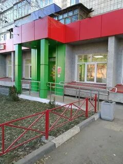 Пятерочка ульяновск
